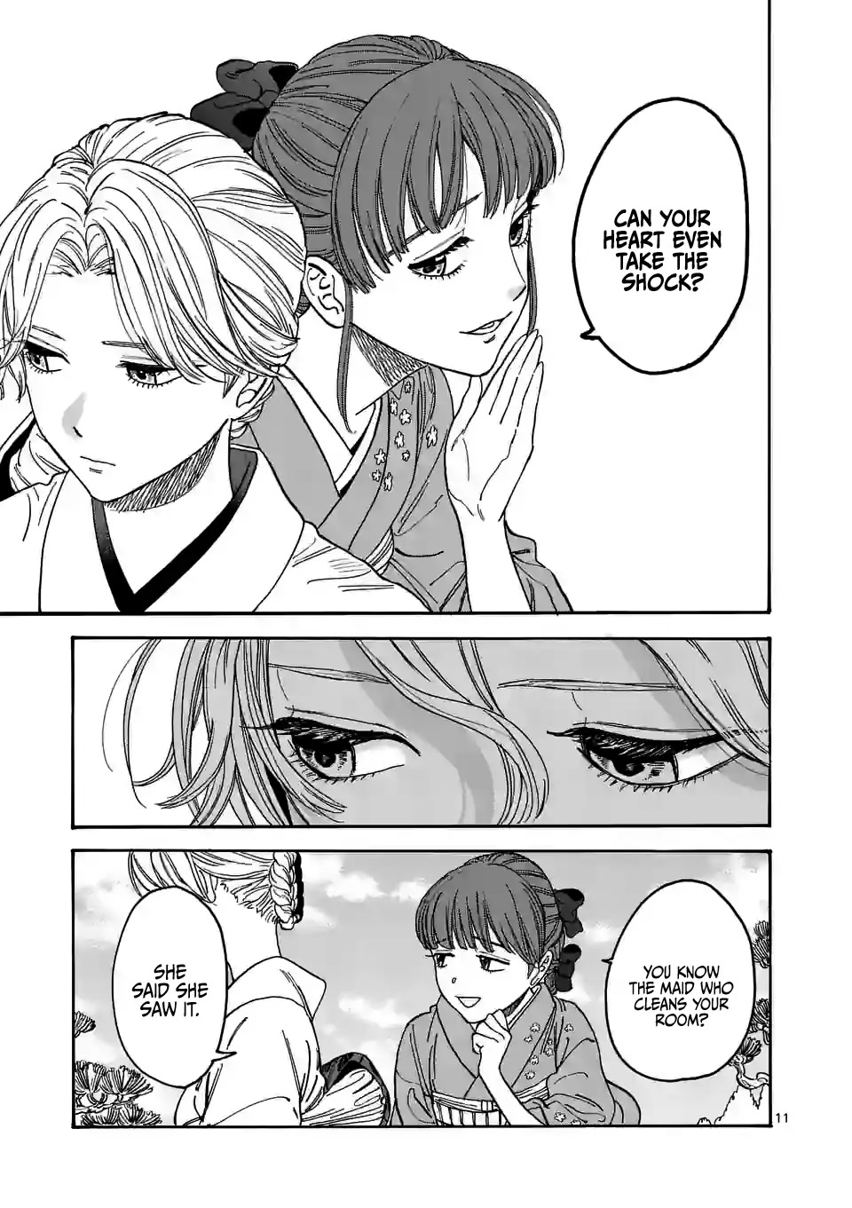 Hotaru no Yomeiri Chapter 1 page 16 - Chapter 1