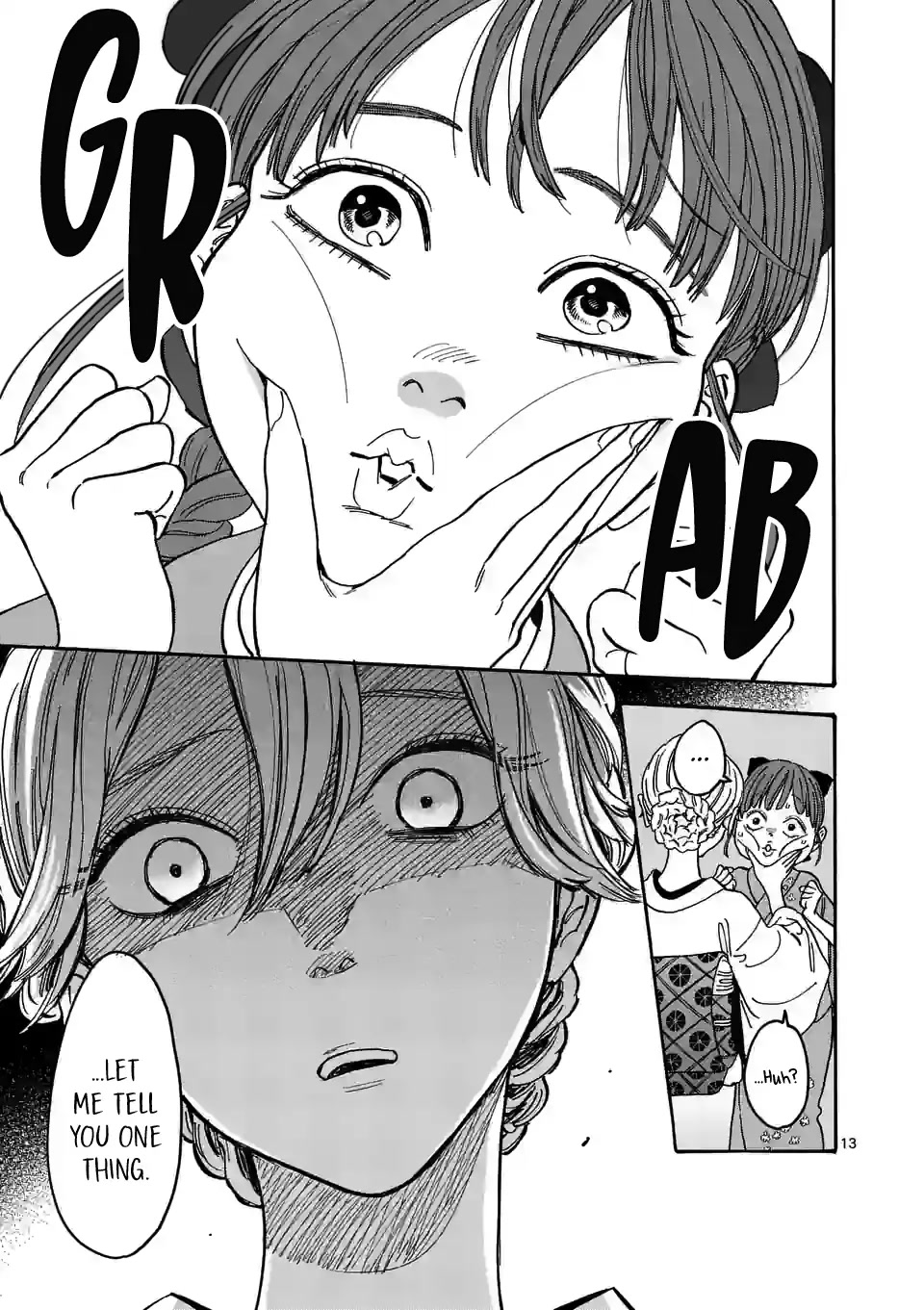 Hotaru no Yomeiri Chapter 1 page 18 - Chapter 1