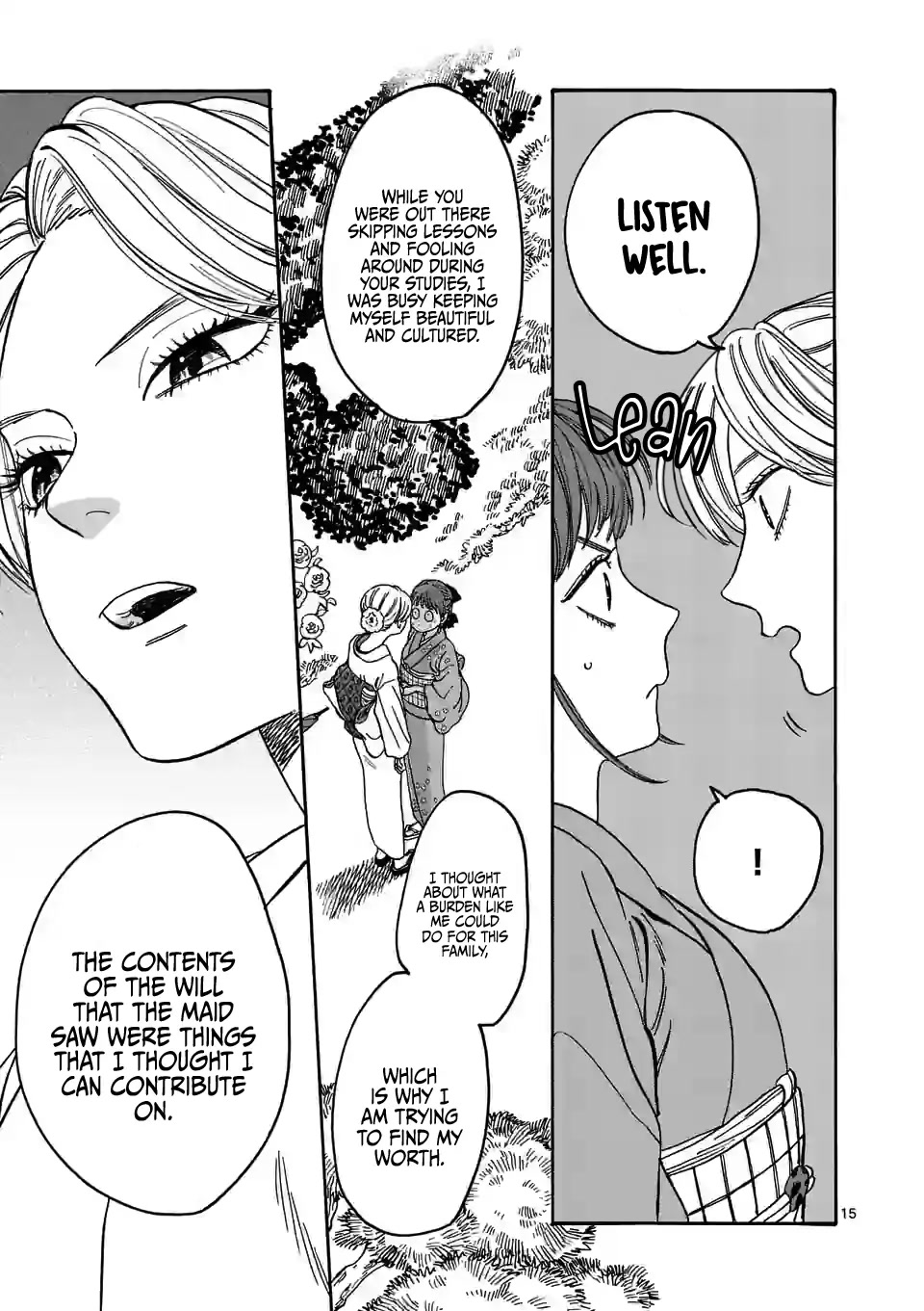 Hotaru no Yomeiri Chapter 1 page 20 - Chapter 1