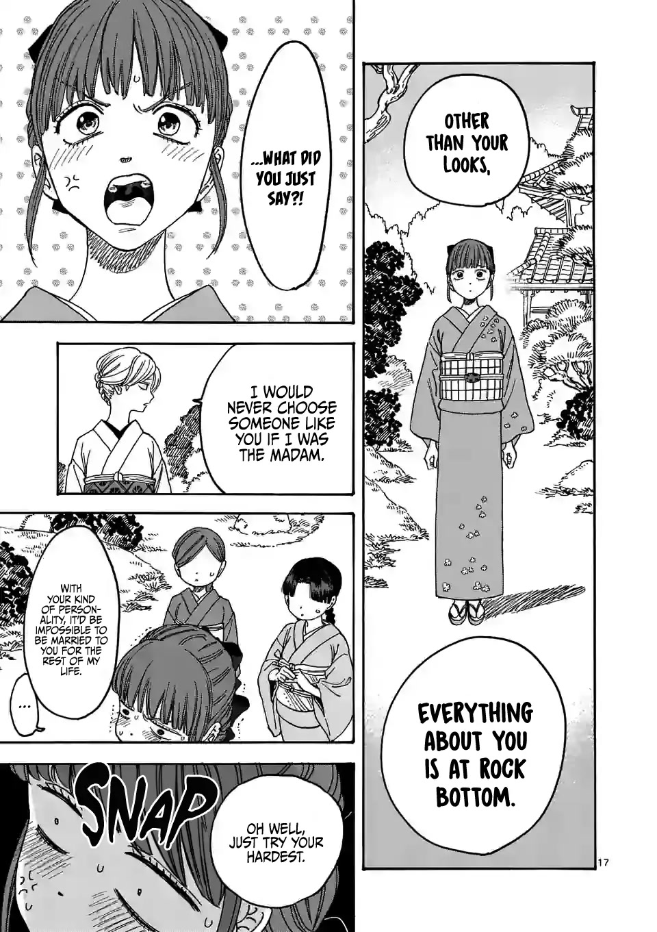 Hotaru no Yomeiri Chapter 1 page 22 - Chapter 1