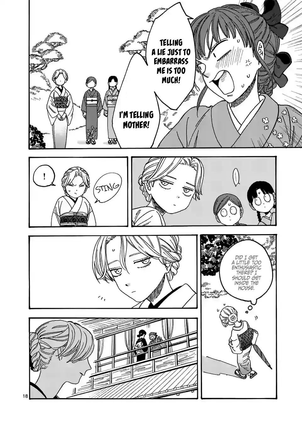 Hotaru no Yomeiri Chapter 1 page 23 - Chapter 1