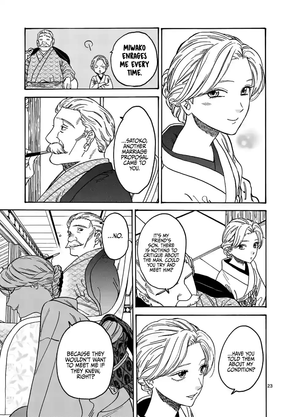 Hotaru no Yomeiri Chapter 1 page 28 - Chapter 1