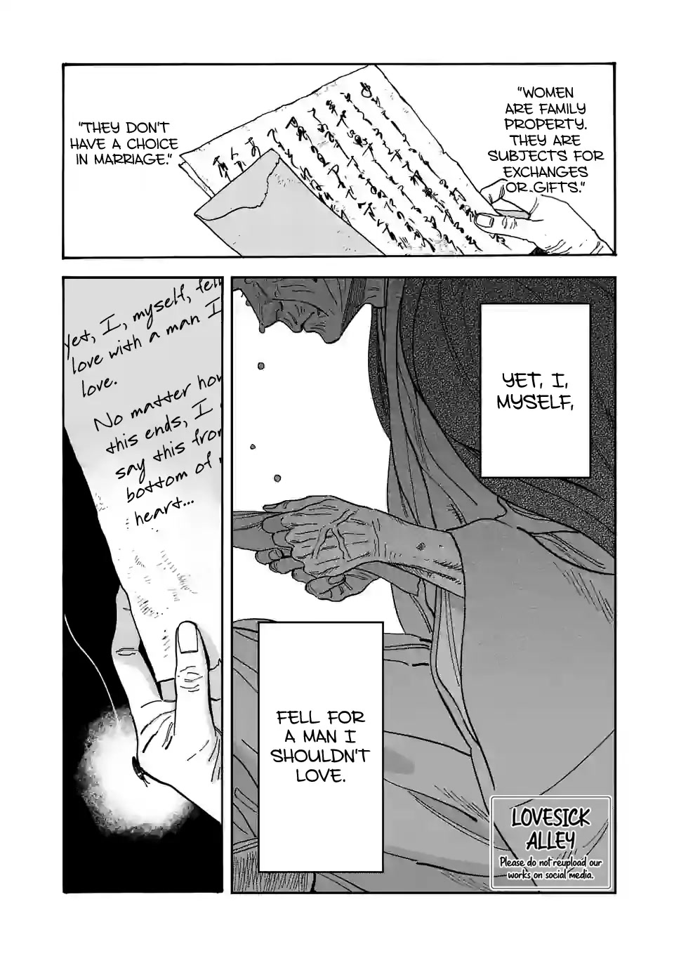 Hotaru no Yomeiri Chapter 1 page 3 - Chapter 1