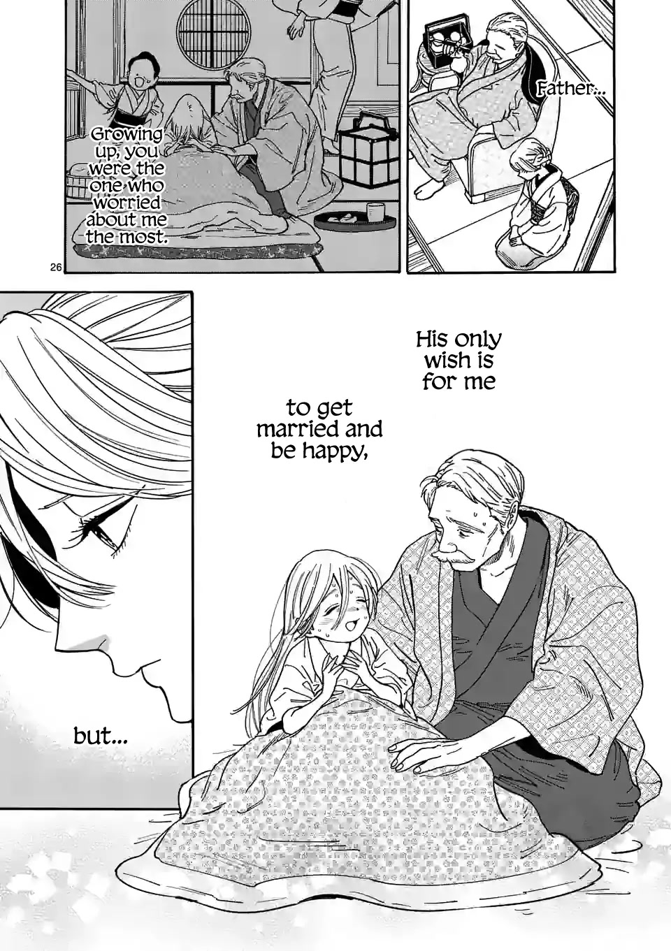 Hotaru no Yomeiri Chapter 1 page 31 - Chapter 1