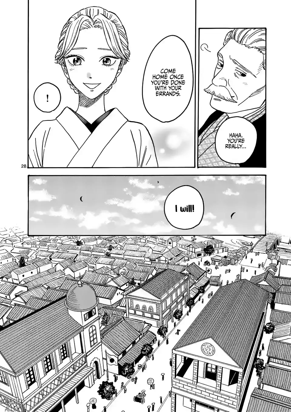 Hotaru no Yomeiri Chapter 1 page 33 - Chapter 1