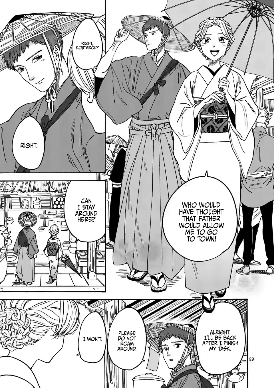 Hotaru no Yomeiri Chapter 1 page 34 - Chapter 1