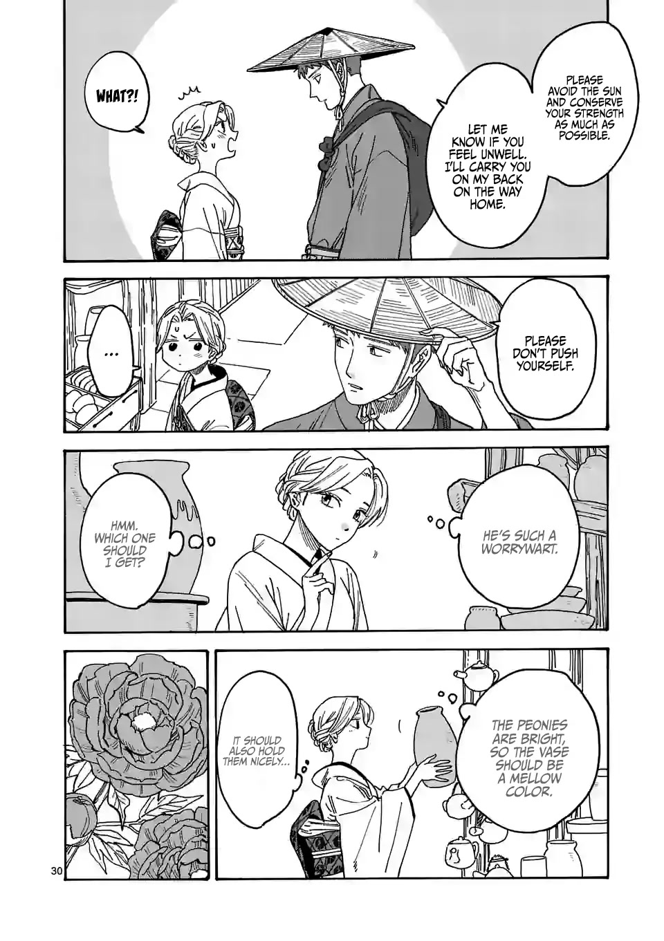 Hotaru no Yomeiri Chapter 1 page 35 - Chapter 1