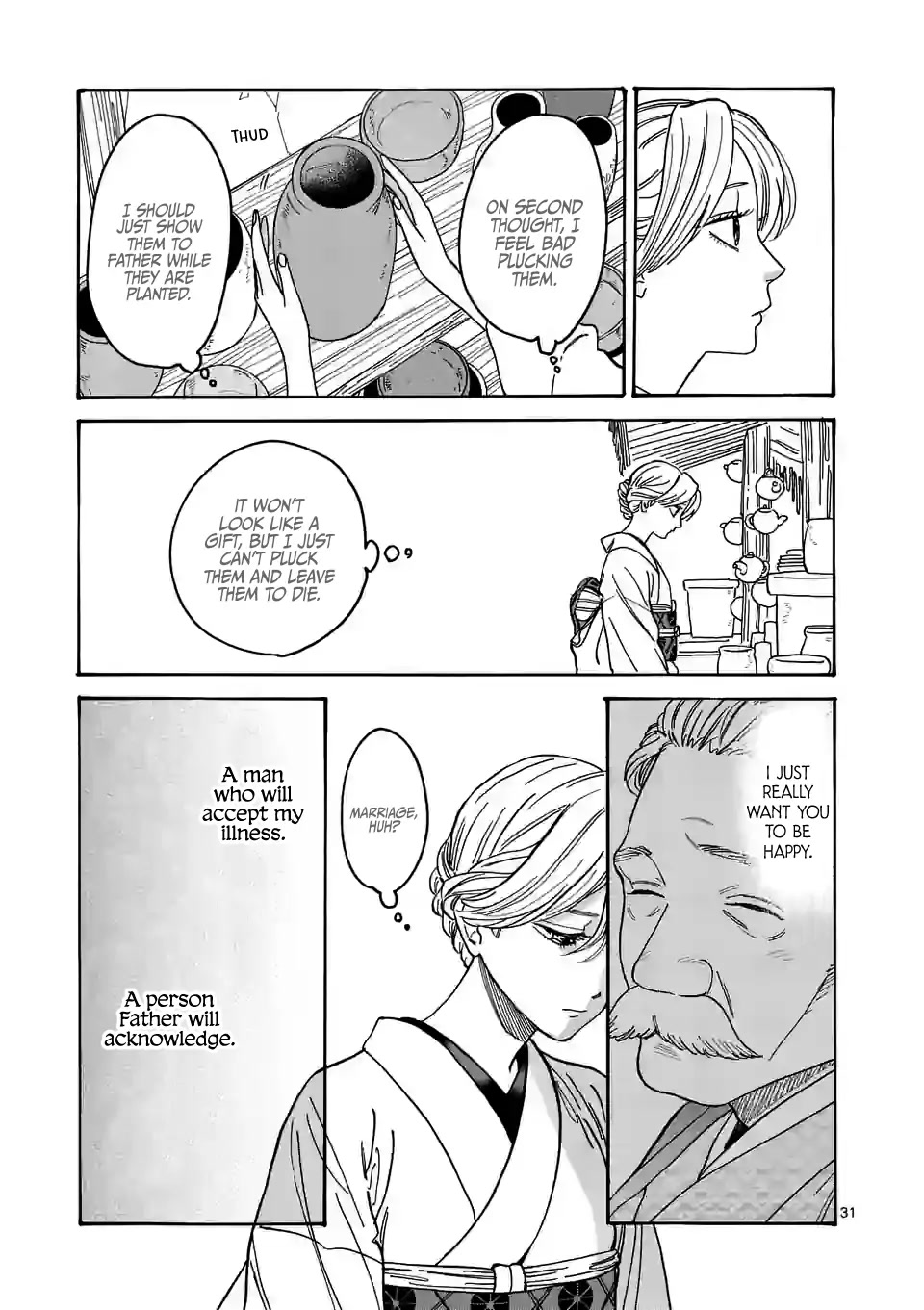Hotaru no Yomeiri Chapter 1 page 36 - Chapter 1