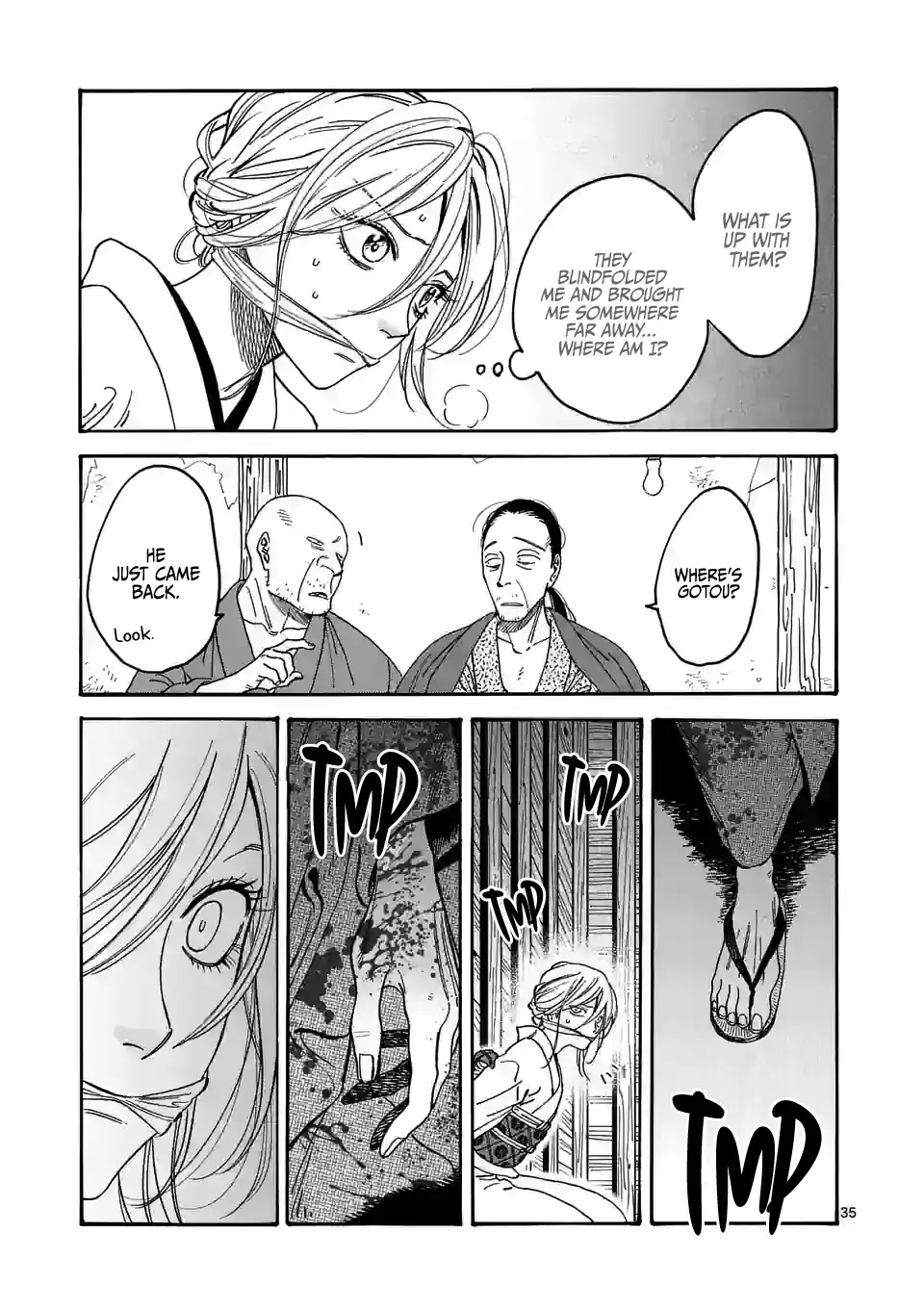 Hotaru no Yomeiri Chapter 1 page 40 - Chapter 1