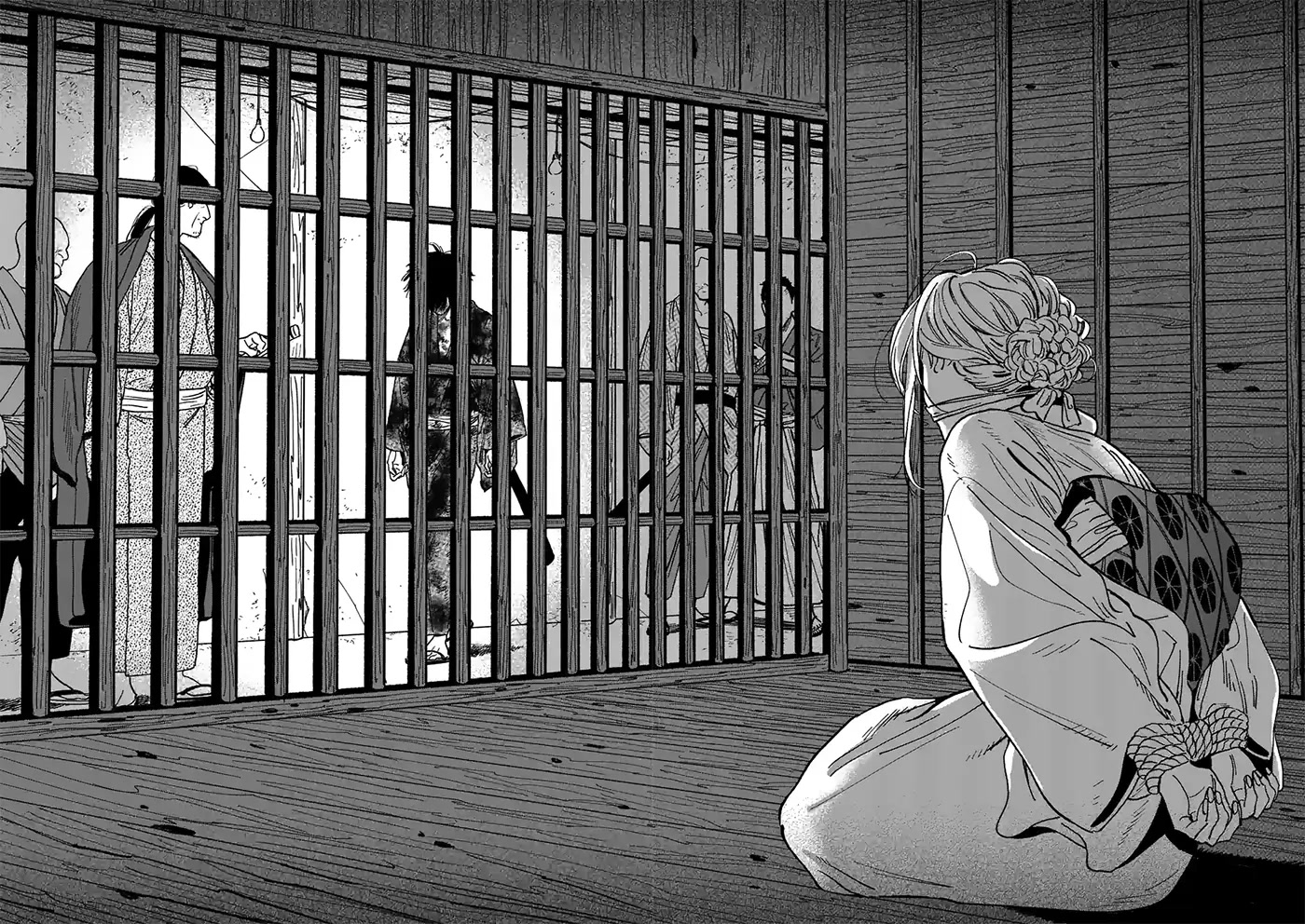 Hotaru no Yomeiri Chapter 1 page 41 - Chapter 1
