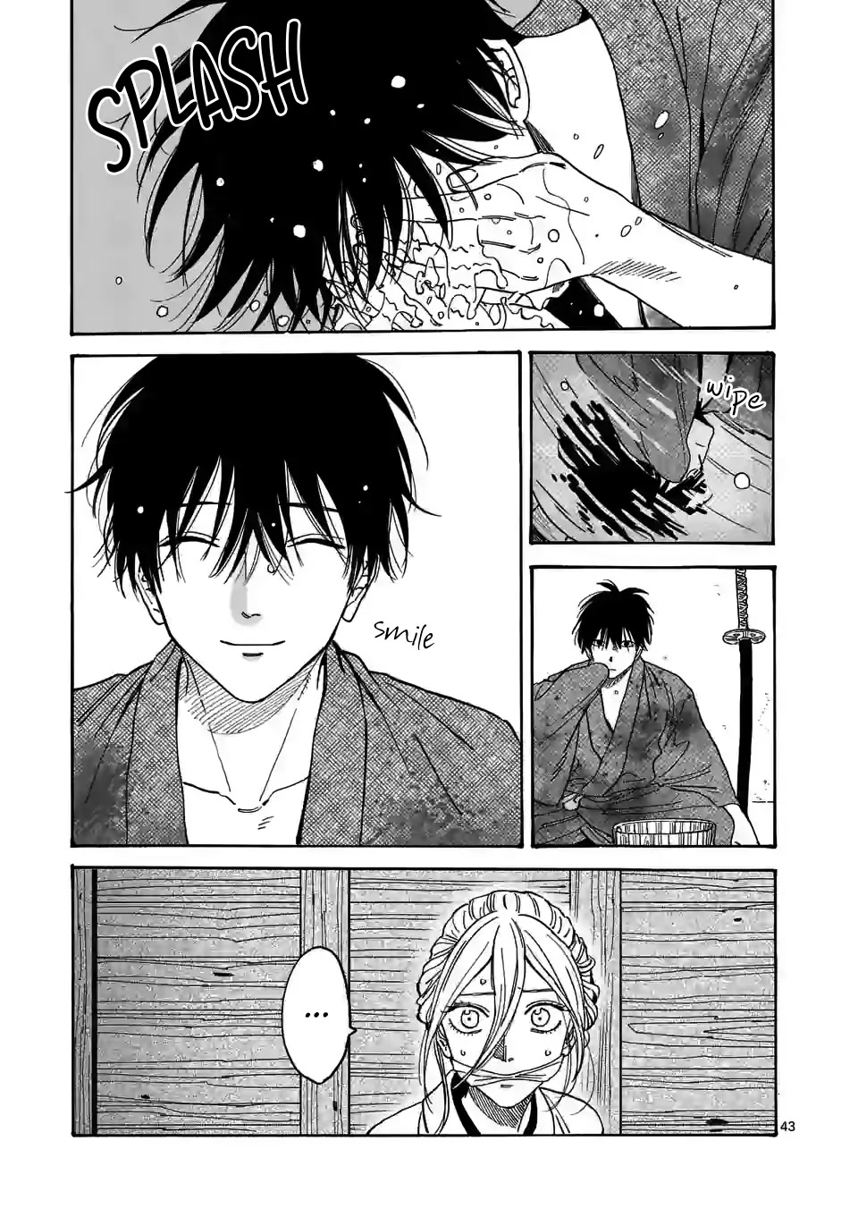 Hotaru no Yomeiri Chapter 1 page 47 - Chapter 1