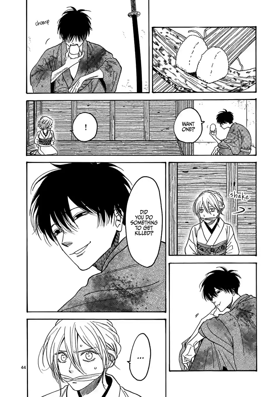 Hotaru no Yomeiri Chapter 1 page 48 - Chapter 1