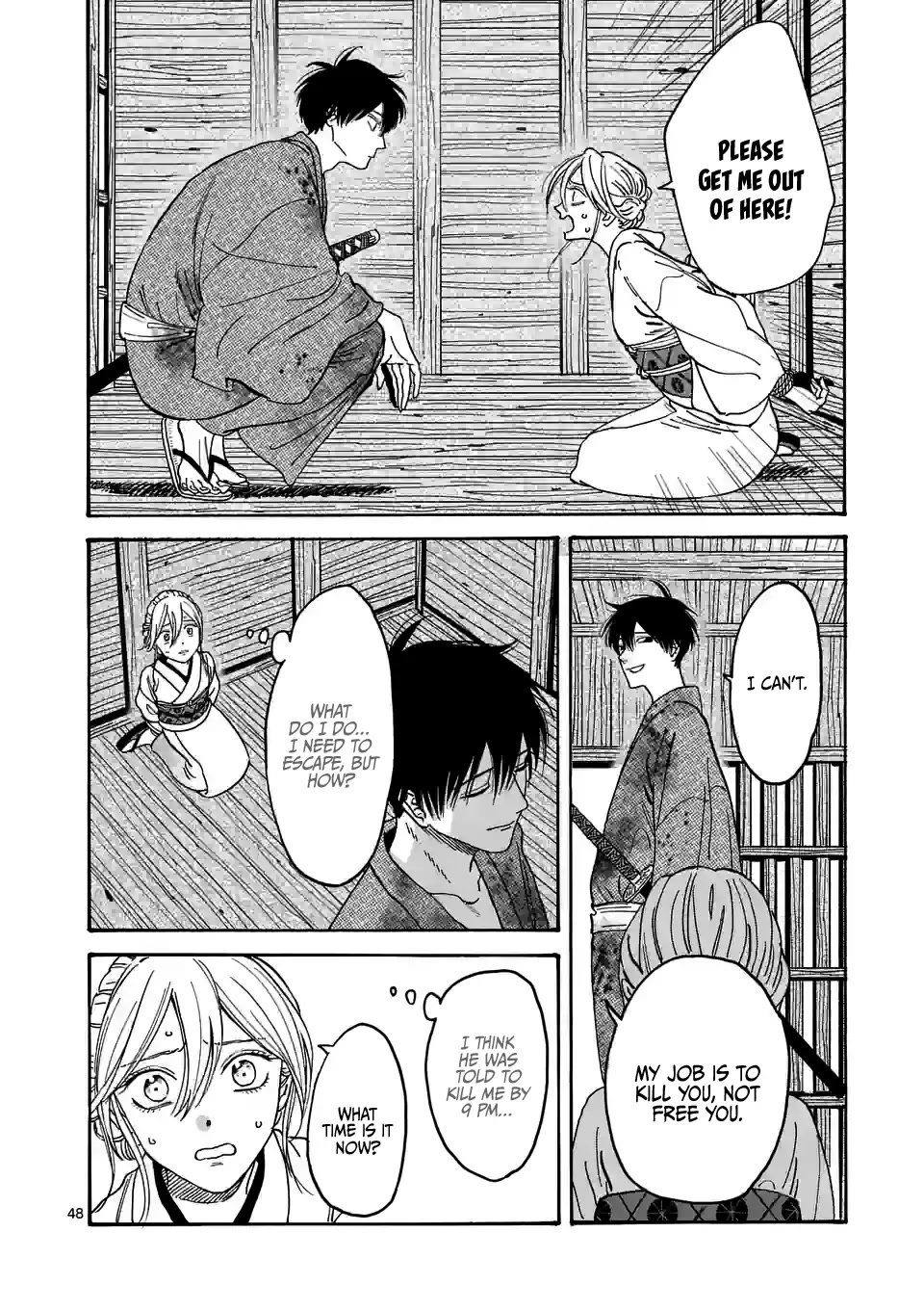 Hotaru no Yomeiri Chapter 1 page 52 - Chapter 1