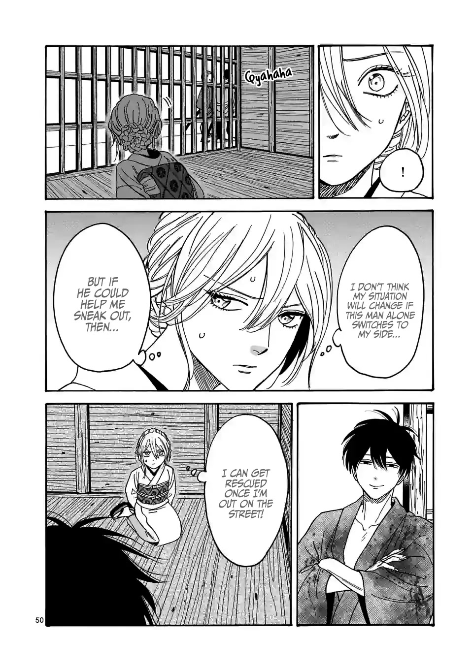Hotaru no Yomeiri Chapter 1 page 54 - Chapter 1