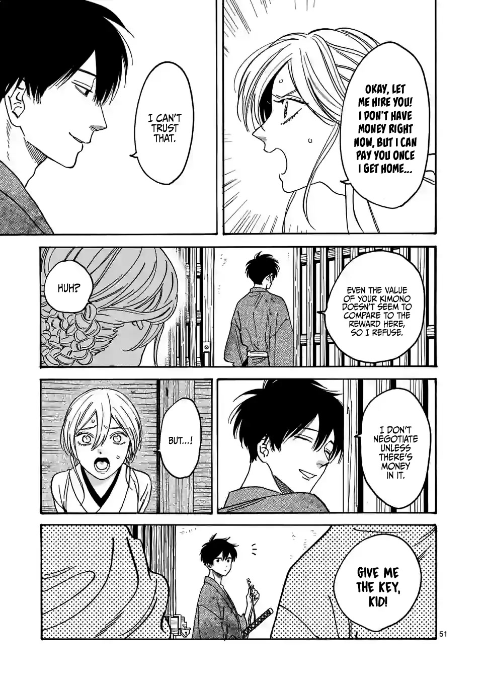 Hotaru no Yomeiri Chapter 1 page 55 - Chapter 1
