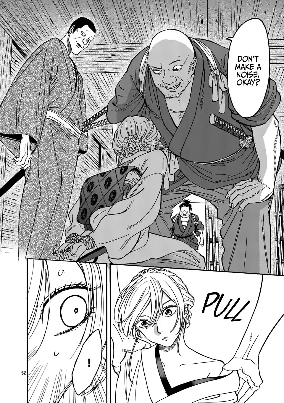 Hotaru no Yomeiri Chapter 1 page 56 - Chapter 1