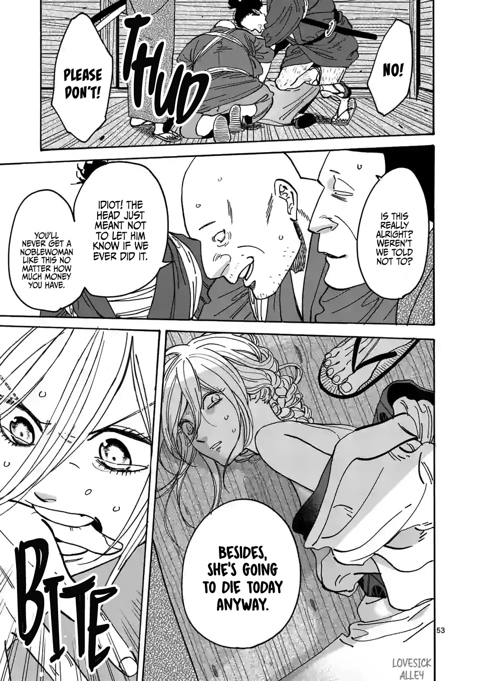 Hotaru no Yomeiri Chapter 1 page 57 - Chapter 1