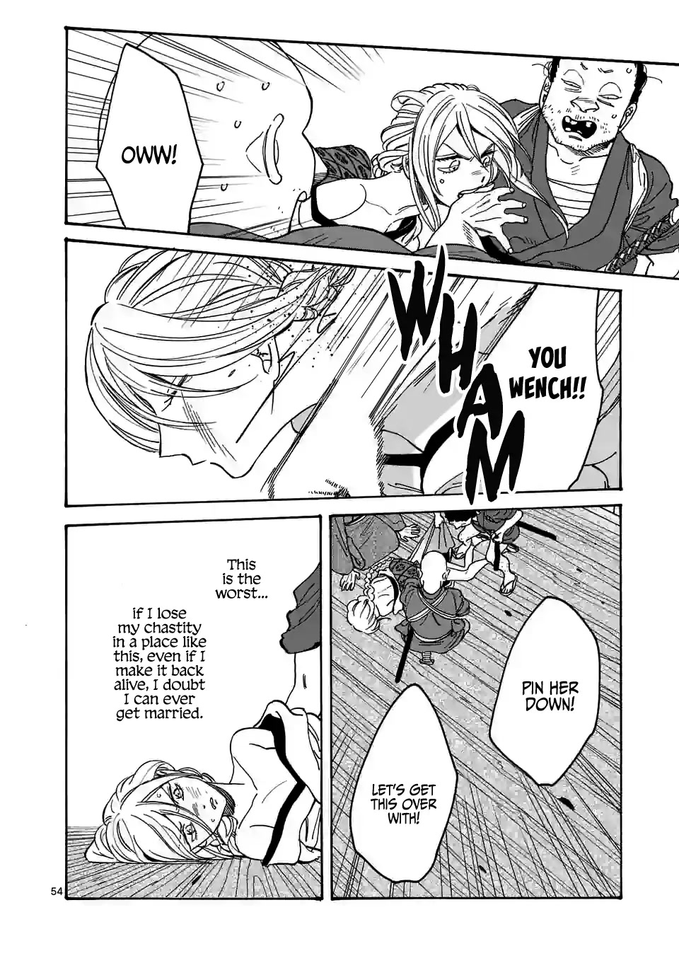 Hotaru no Yomeiri Chapter 1 page 58 - Chapter 1