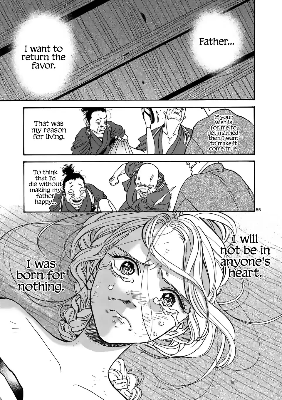 Hotaru no Yomeiri Chapter 1 page 59 - Chapter 1