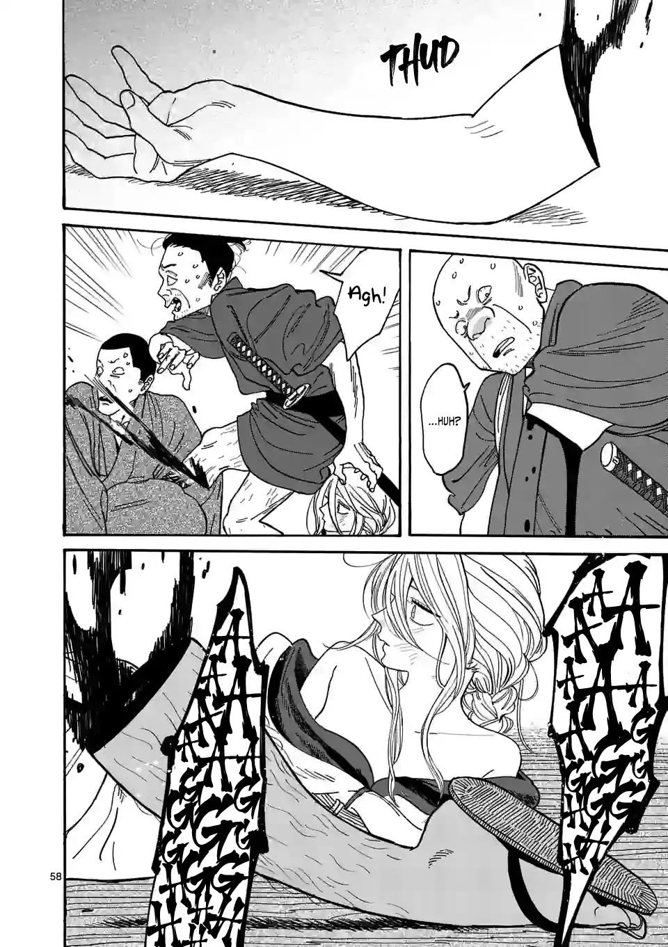 Hotaru no Yomeiri Chapter 1 page 62 - Chapter 1