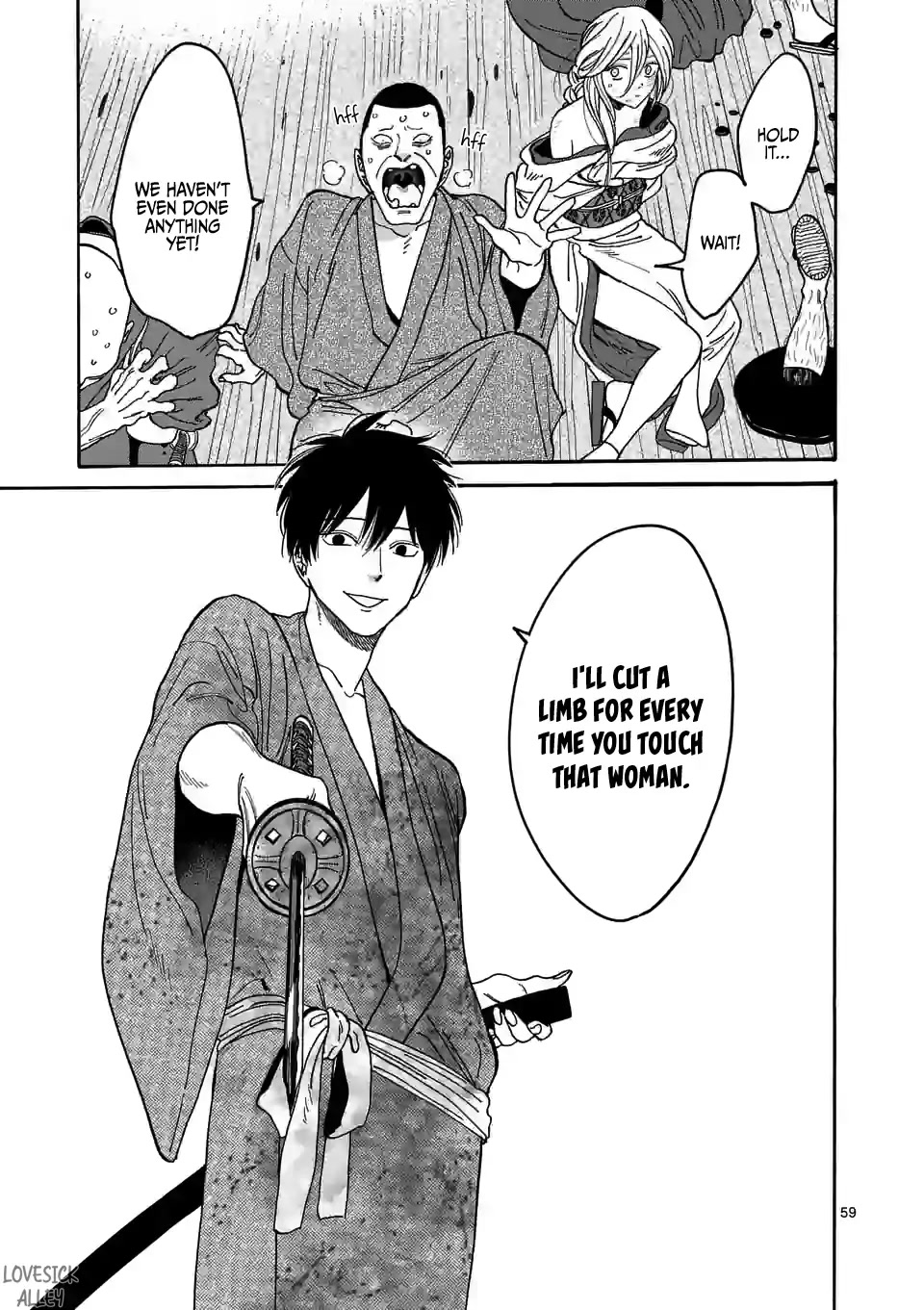 Hotaru no Yomeiri Chapter 1 page 63 - Chapter 1
