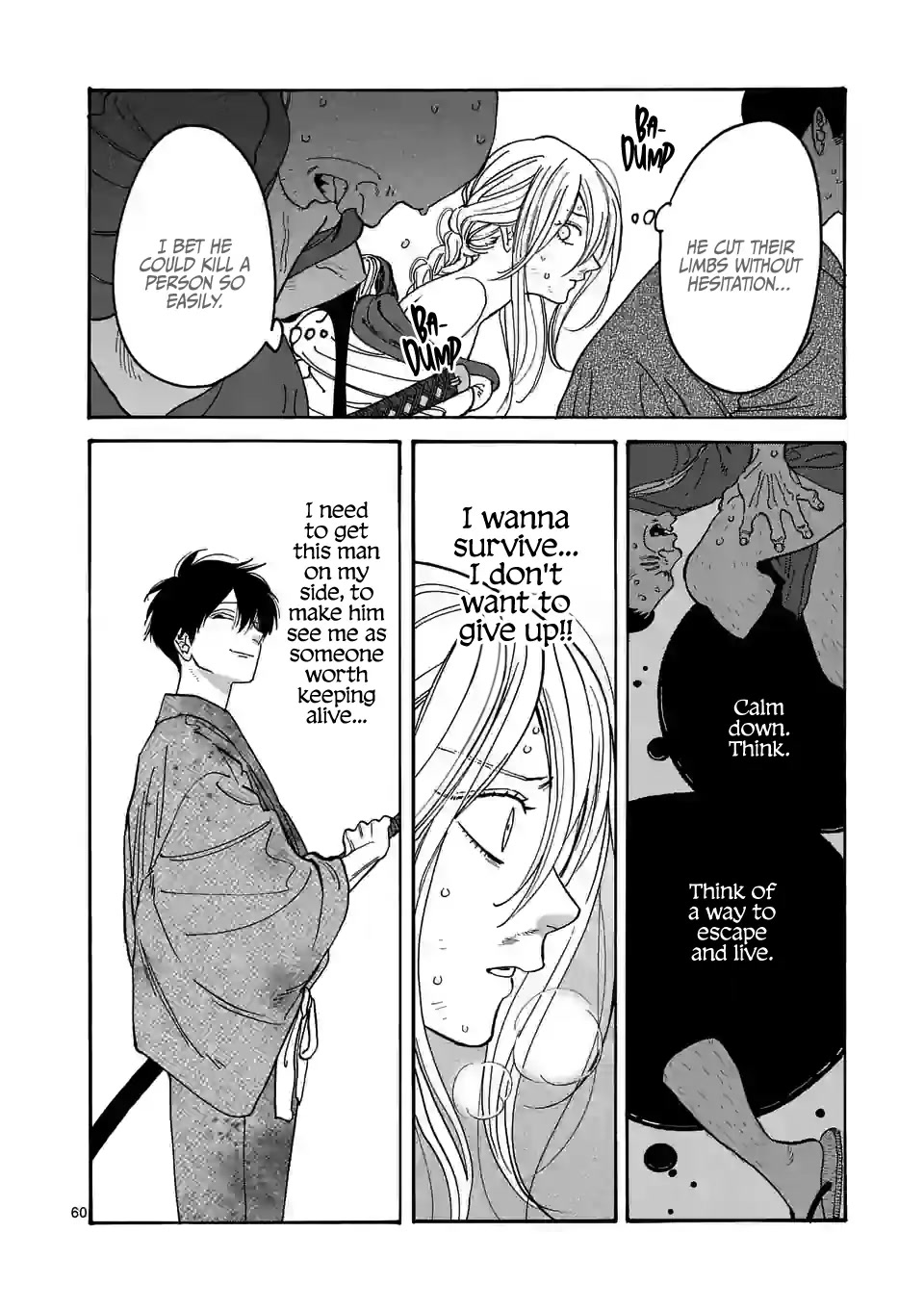 Hotaru no Yomeiri Chapter 1 page 64 - Chapter 1