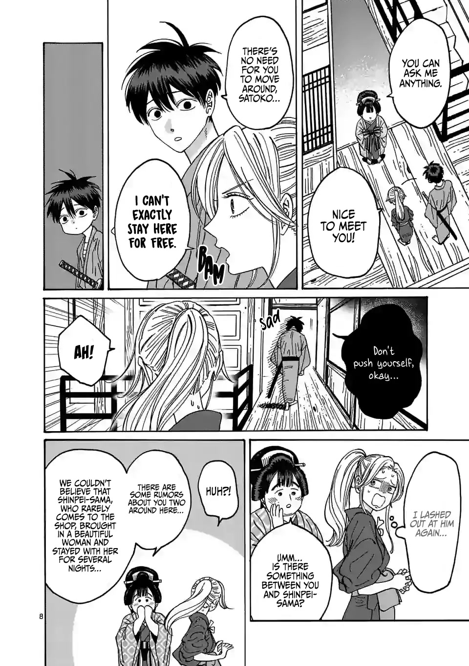 Hotaru no Yomeiri Chapter 10 page 10 - Chapter 10