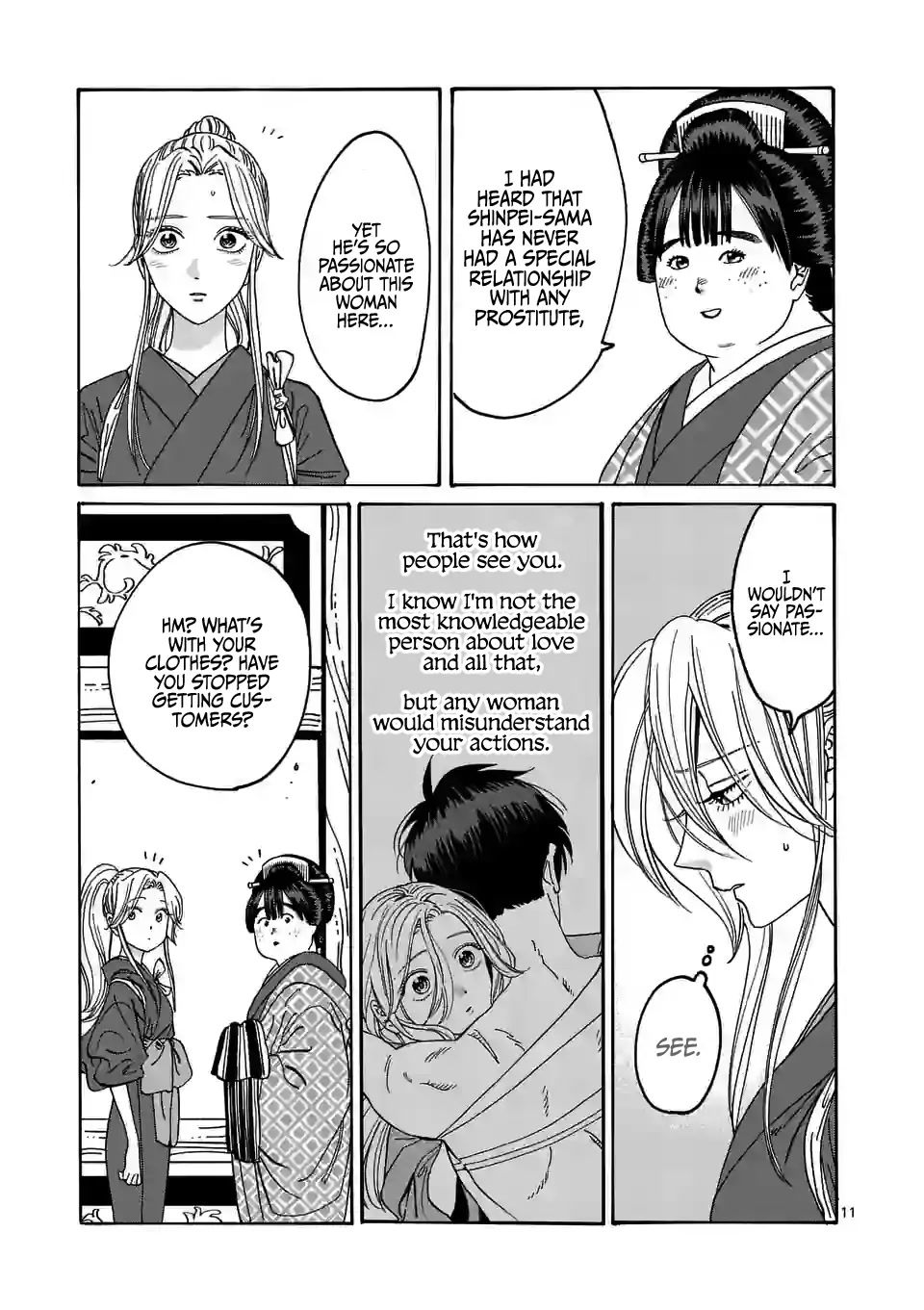 Hotaru no Yomeiri Chapter 10 page 13 - Chapter 10