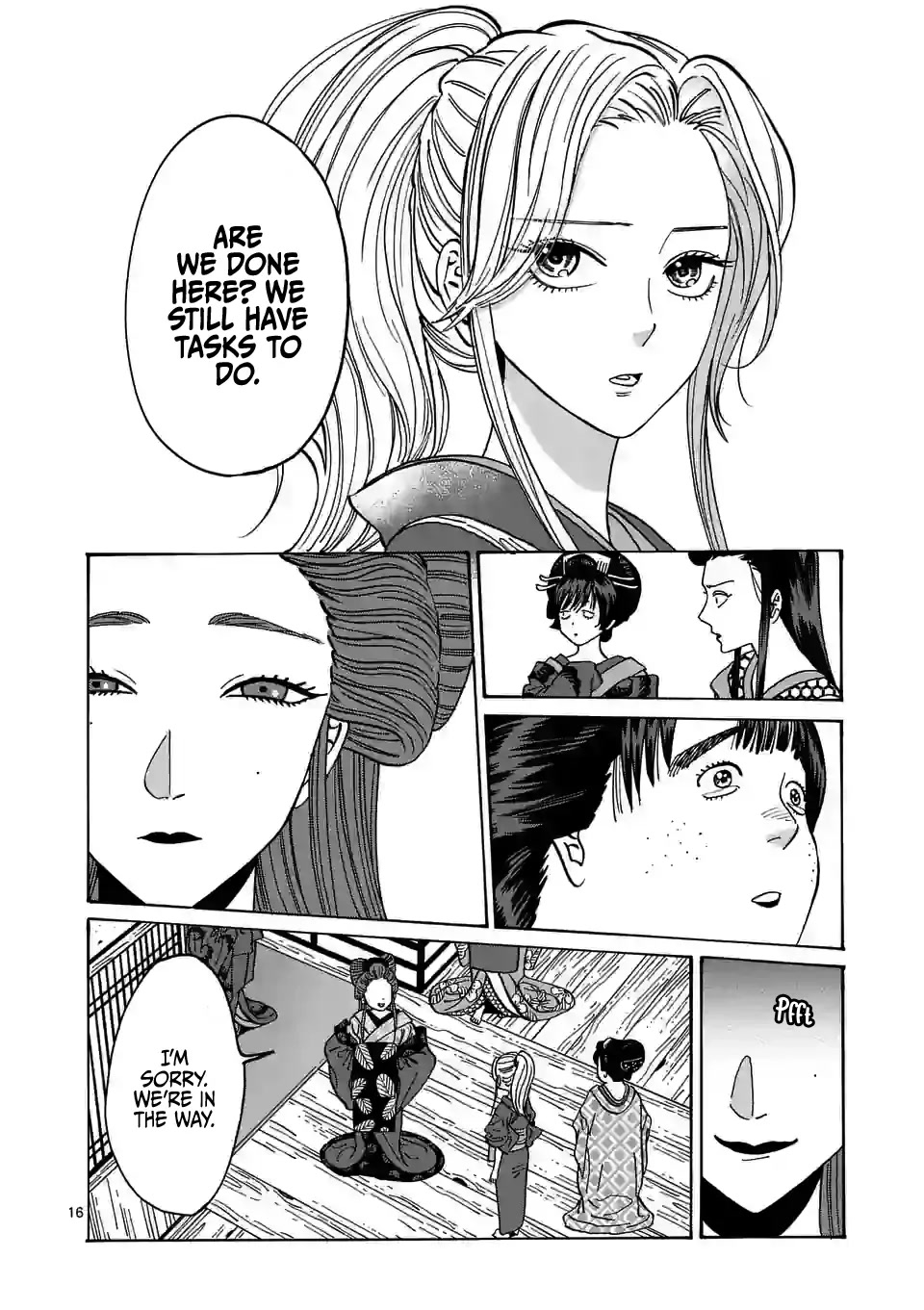 Hotaru no Yomeiri Chapter 10 page 18 - Chapter 10