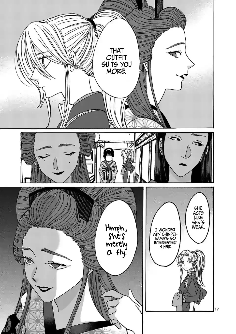Hotaru no Yomeiri Chapter 10 page 19 - Chapter 10