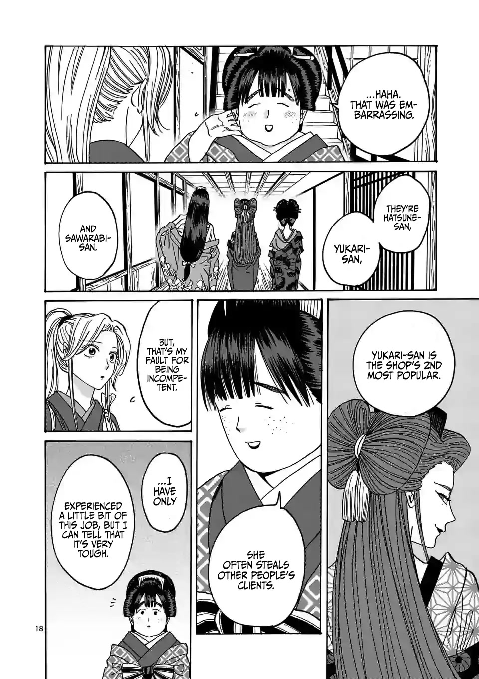 Hotaru no Yomeiri Chapter 10 page 20 - Chapter 10