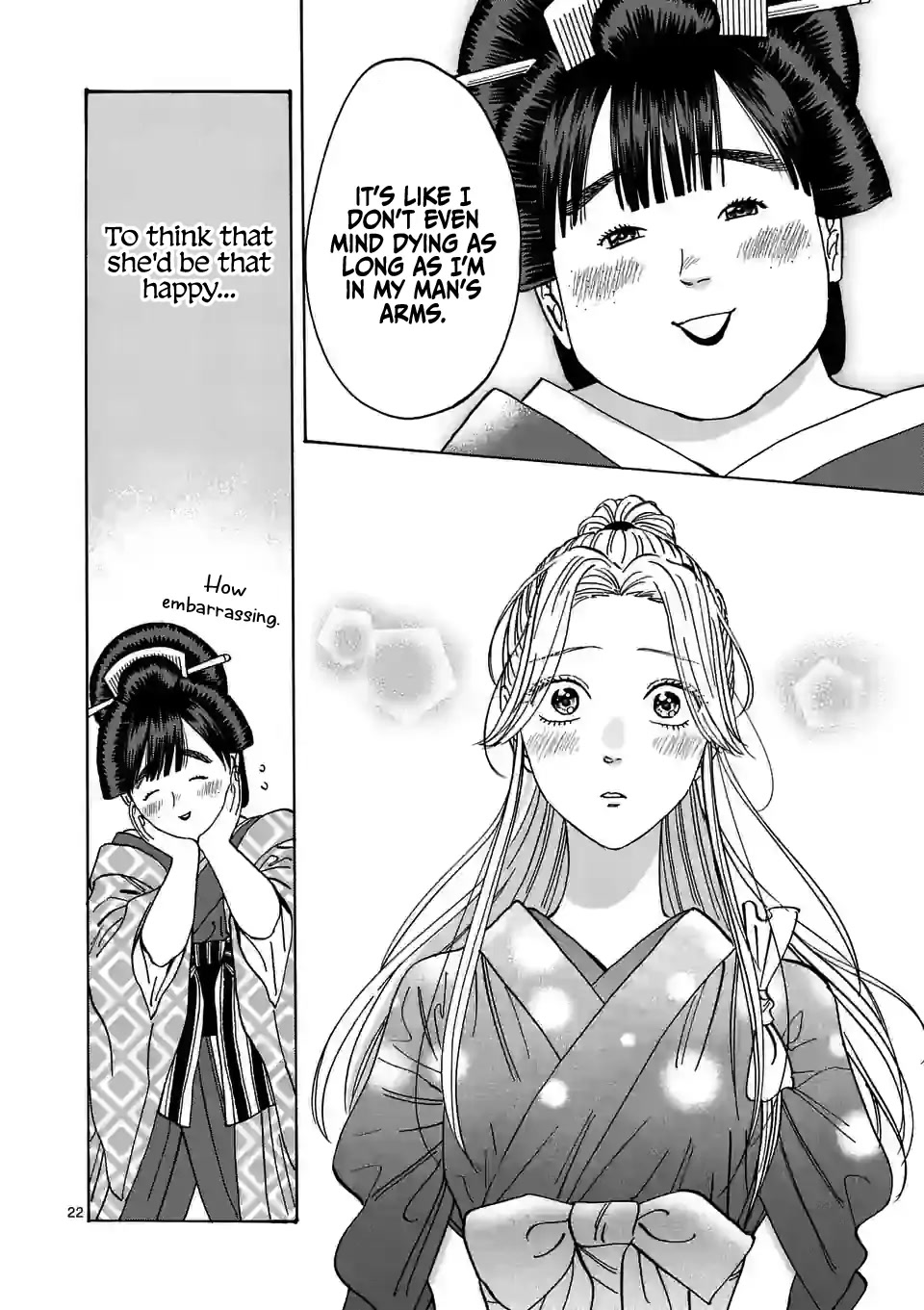 Hotaru no Yomeiri Chapter 10 page 24 - Chapter 10