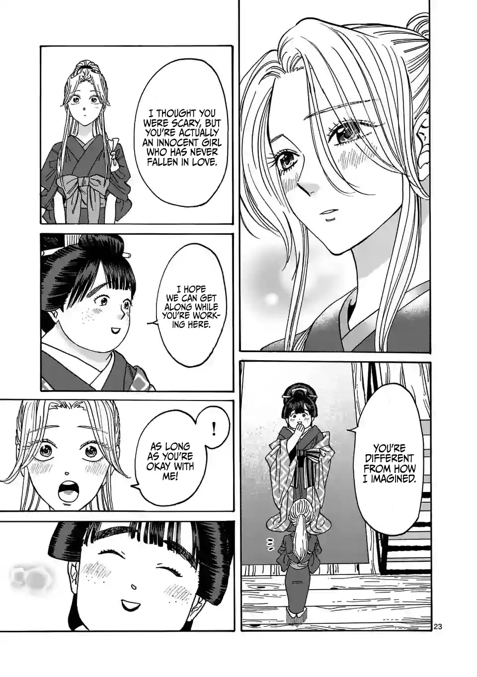 Hotaru no Yomeiri Chapter 10 page 25 - Chapter 10