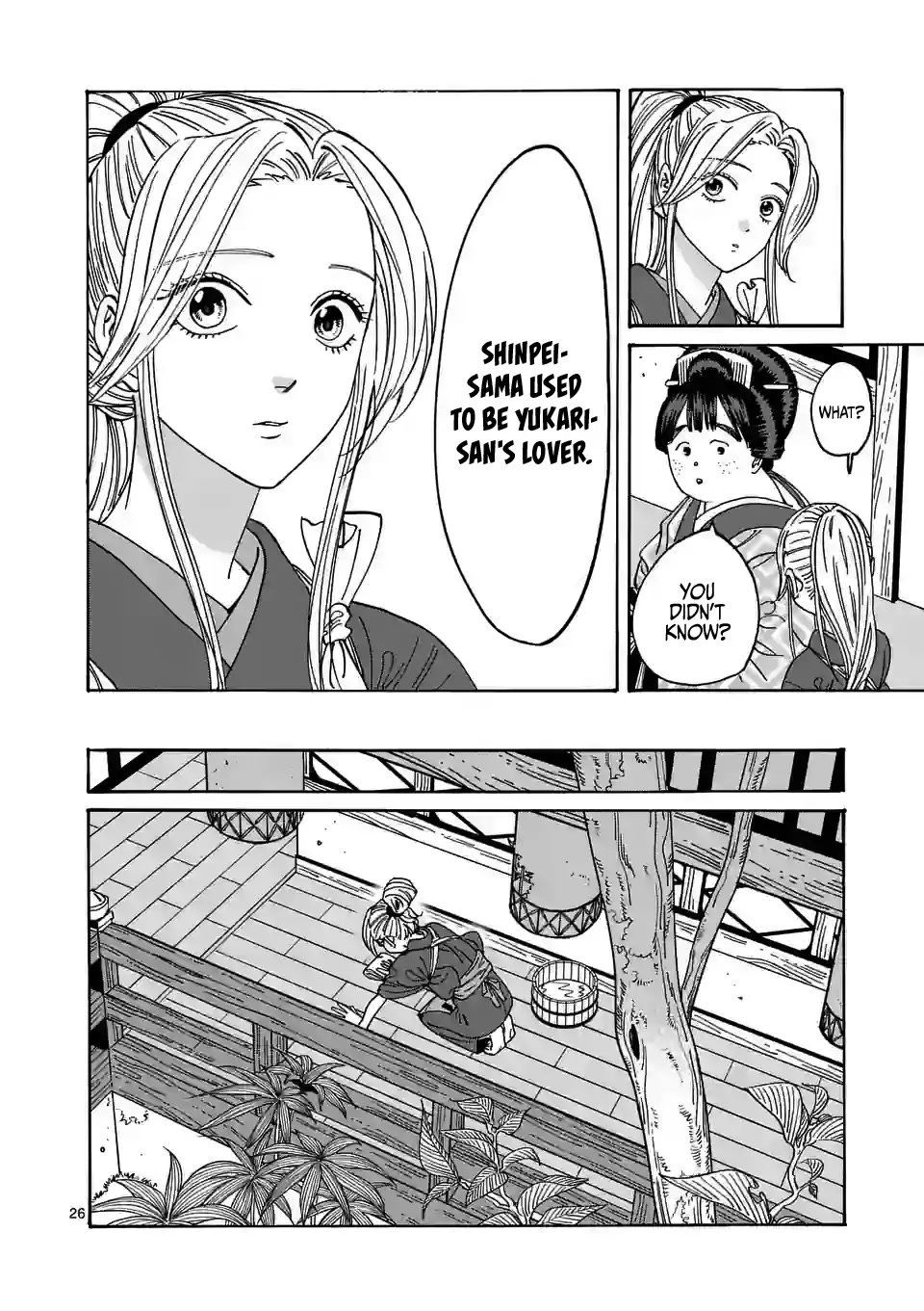Hotaru no Yomeiri Chapter 10 page 28 - Chapter 10
