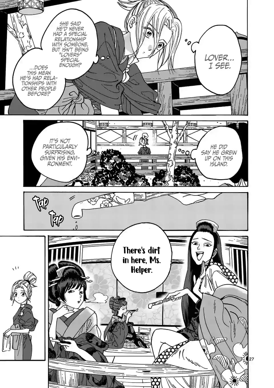 Hotaru no Yomeiri Chapter 10 page 29 - Chapter 10