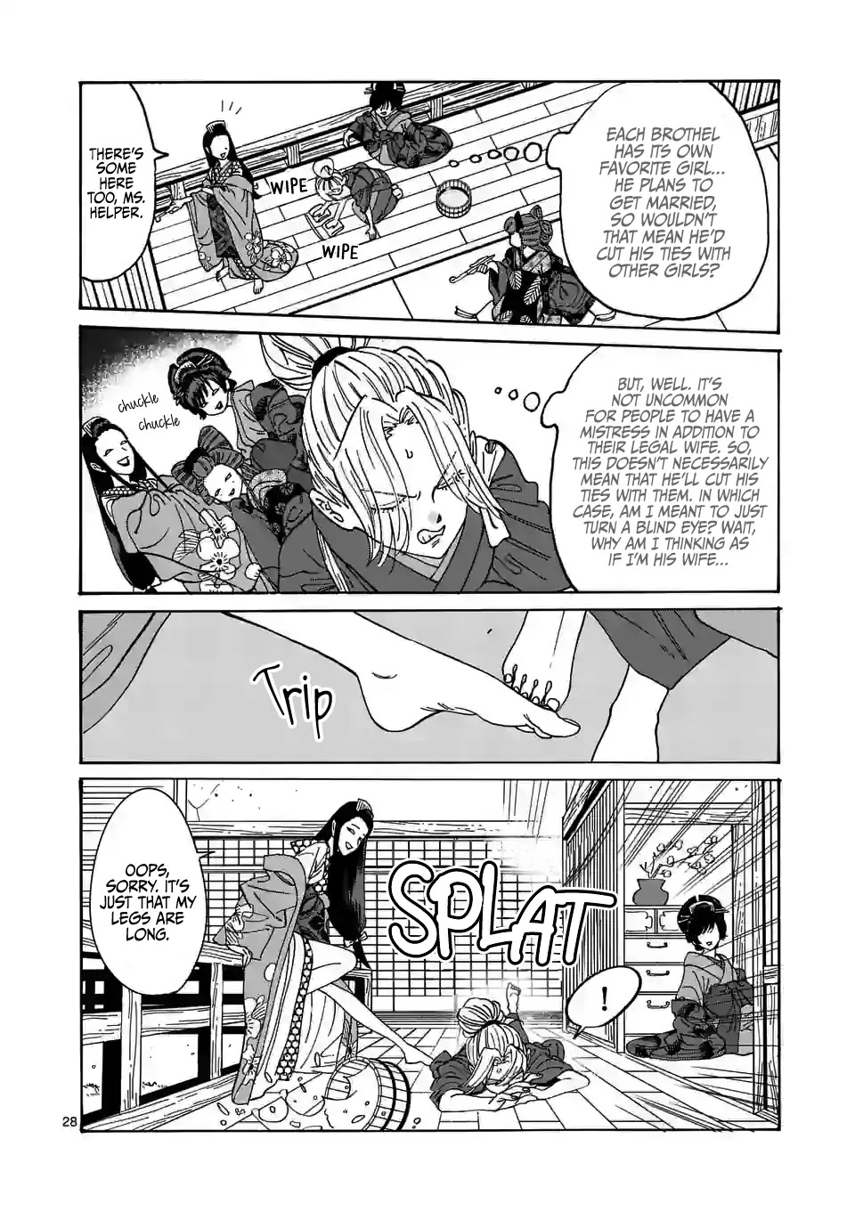 Hotaru no Yomeiri Chapter 10 page 30 - Chapter 10