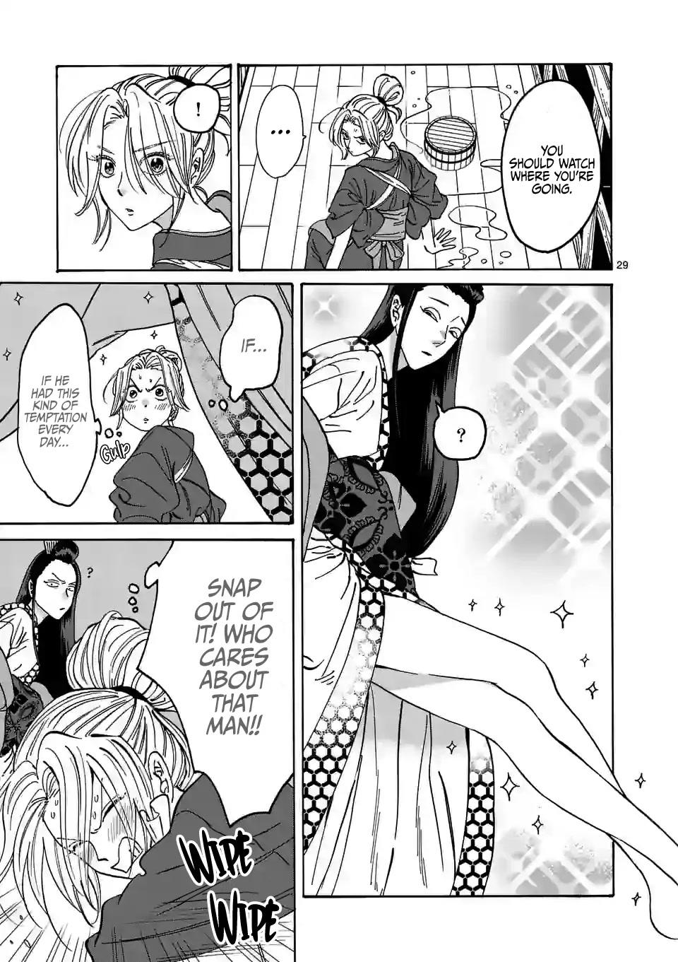 Hotaru no Yomeiri Chapter 10 page 31 - Chapter 10