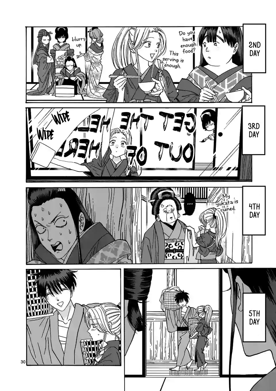 Hotaru no Yomeiri Chapter 10 page 32 - Chapter 10