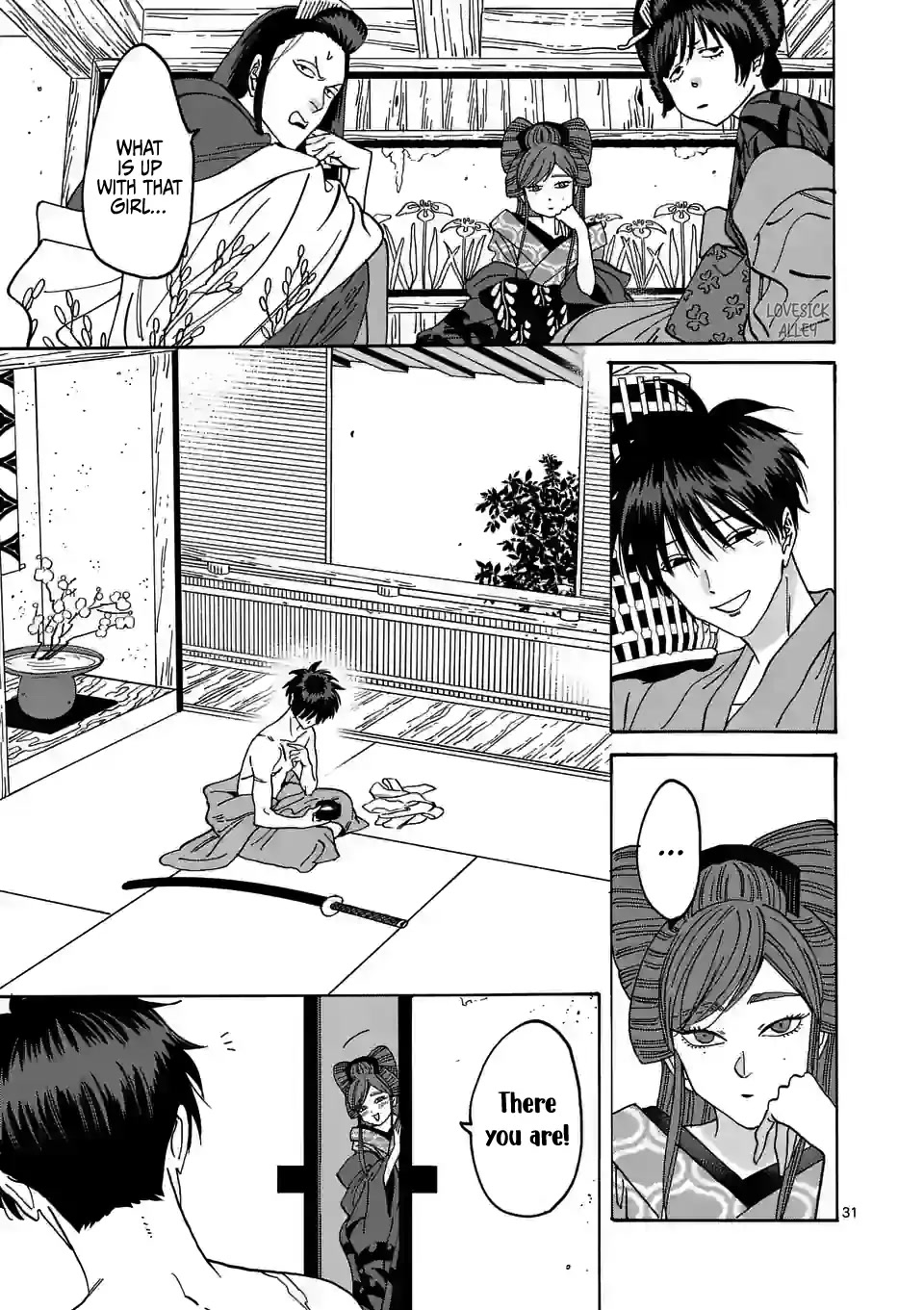 Hotaru no Yomeiri Chapter 10 page 33 - Chapter 10