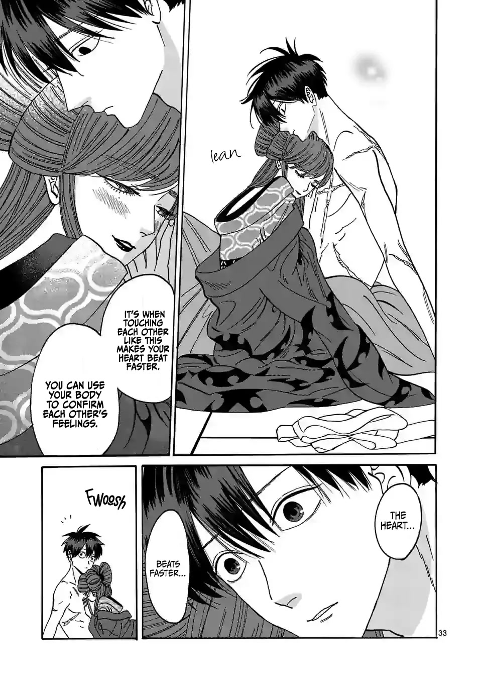 Hotaru no Yomeiri Chapter 10 page 35 - Chapter 10