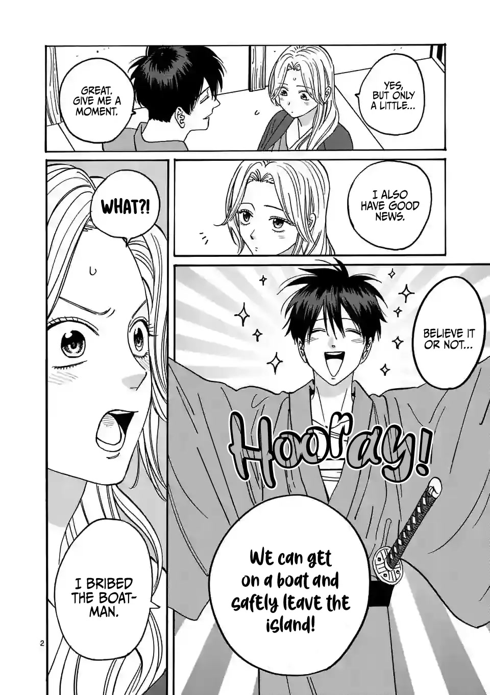 Hotaru no Yomeiri Chapter 10 page 4 - Chapter 10