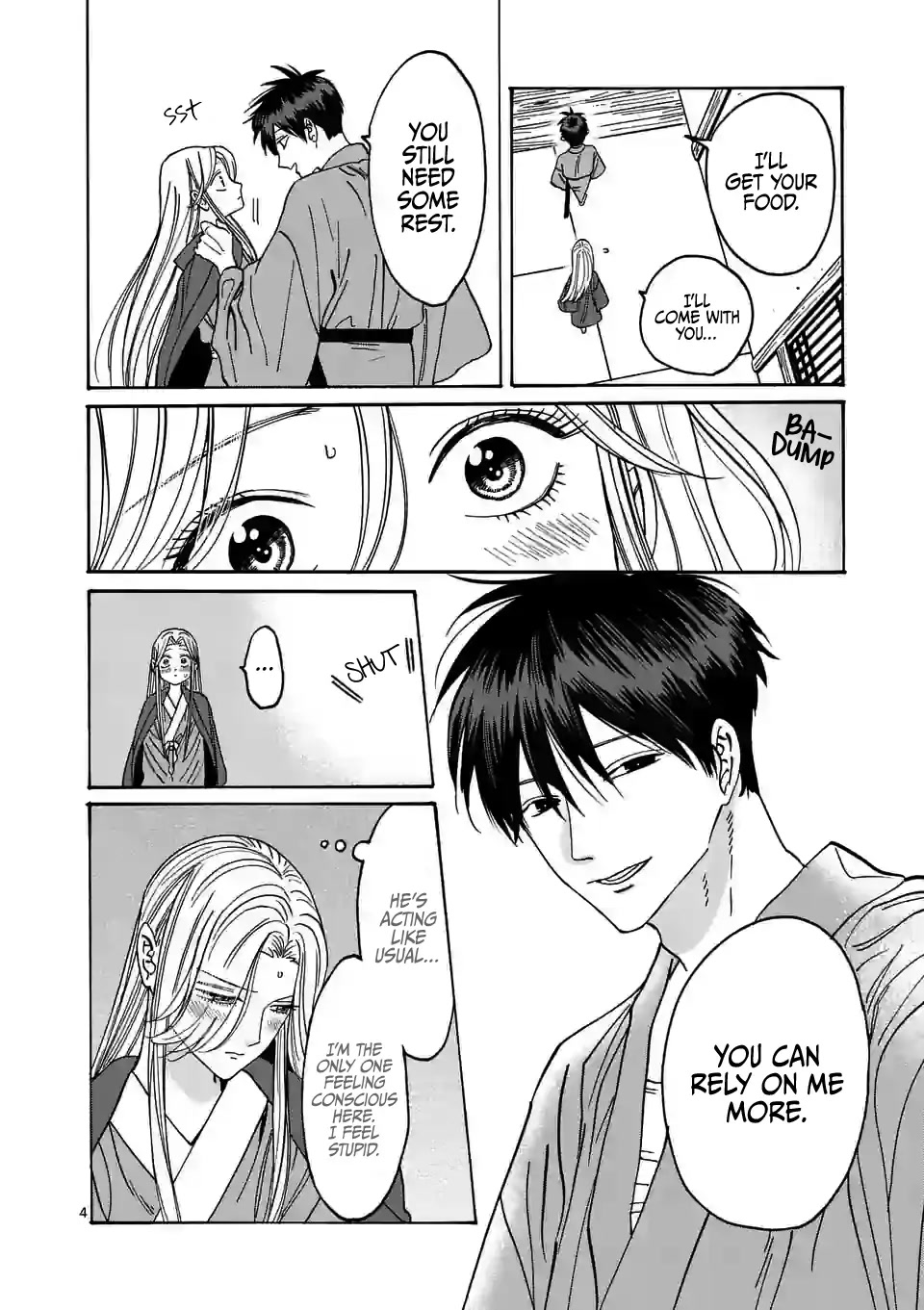 Hotaru no Yomeiri Chapter 10 page 6 - Chapter 10