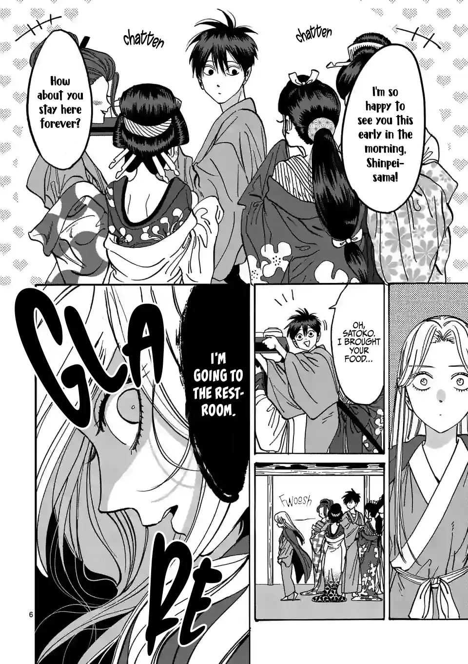 Hotaru no Yomeiri Chapter 10 page 8 - Chapter 10