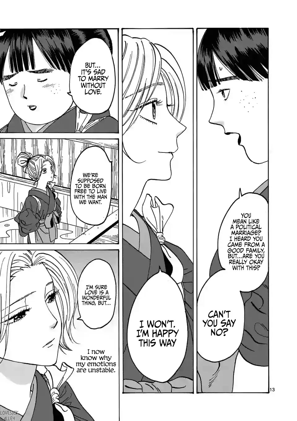 Hotaru no Yomeiri Chapter 11 page 15 - Chapter 11