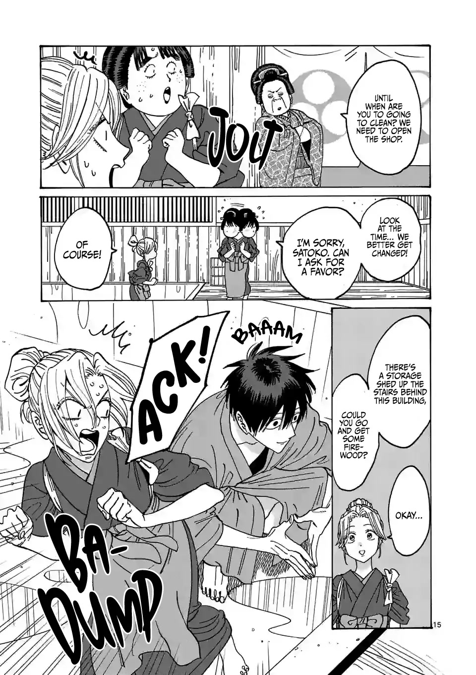 Hotaru no Yomeiri Chapter 11 page 17 - Chapter 11