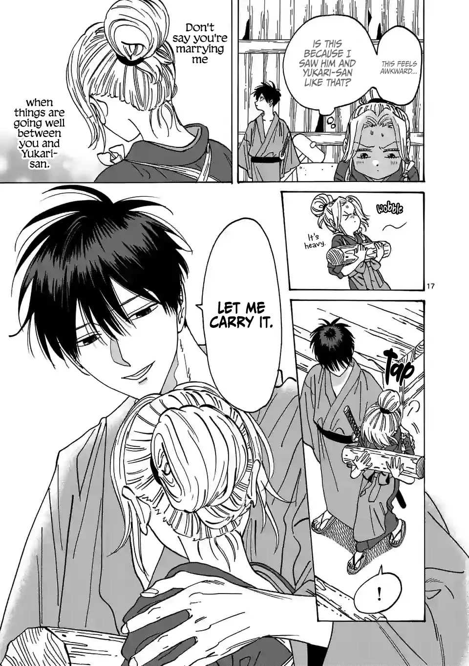 Hotaru no Yomeiri Chapter 11 page 19 - Chapter 11