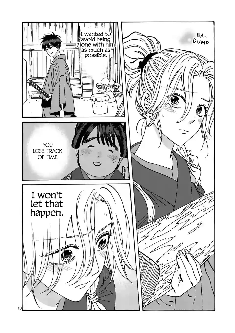 Hotaru no Yomeiri Chapter 11 page 20 - Chapter 11