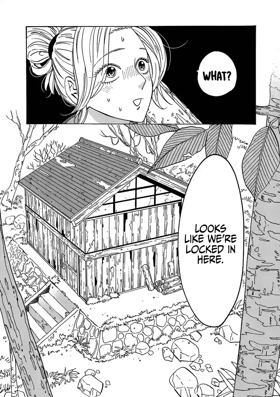 Hotaru no Yomeiri Chapter 11 page 22 - Chapter 11