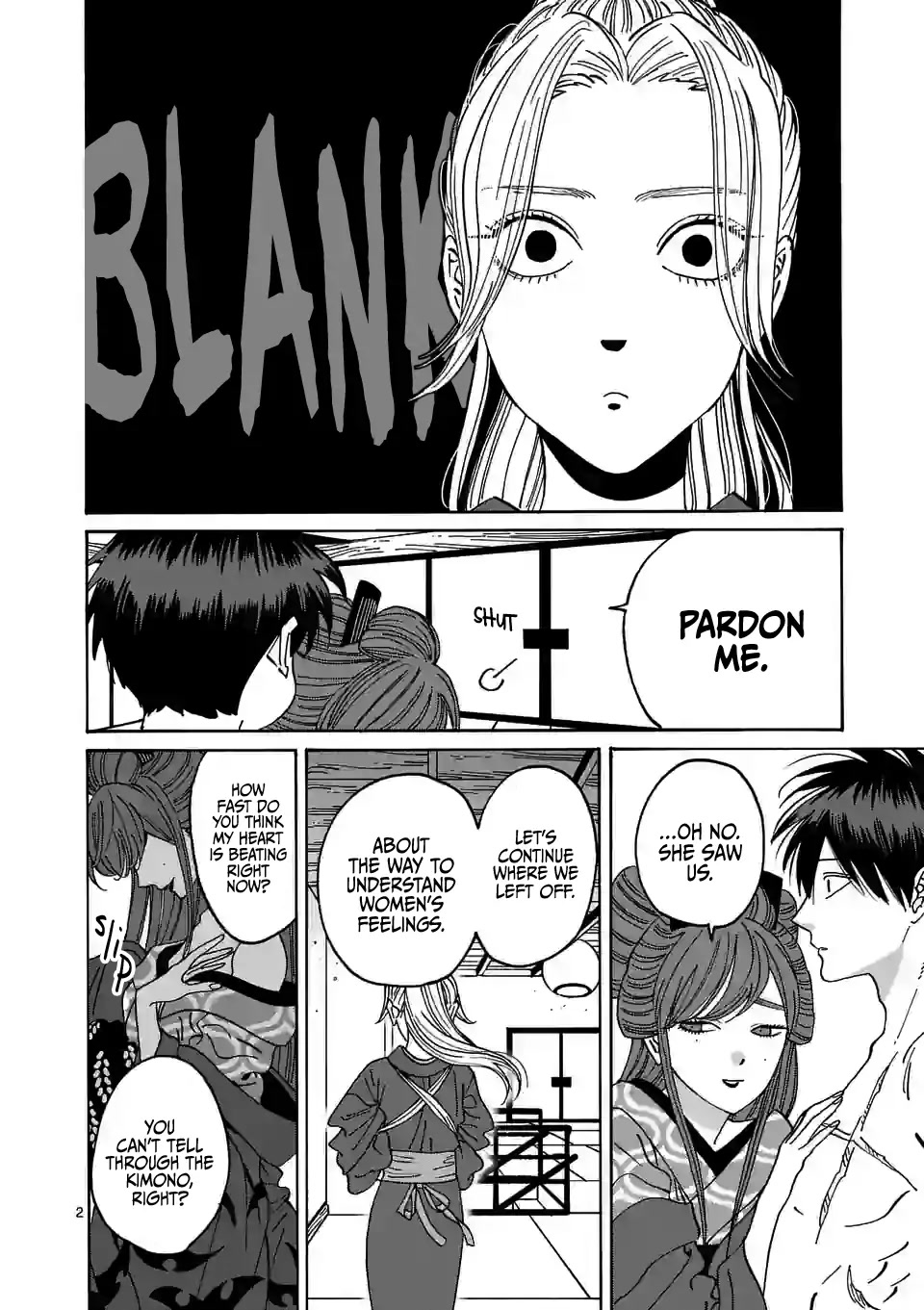 Hotaru no Yomeiri Chapter 11 page 4 - Chapter 11