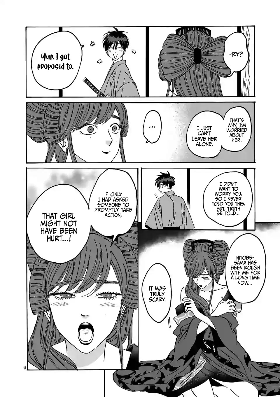 Hotaru no Yomeiri Chapter 11 page 8 - Chapter 11